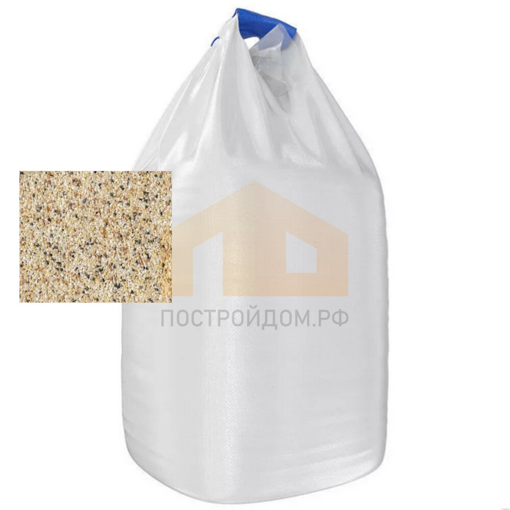 Песок сухой просеянный средний фракции 0 -1,5 мм. в МКР (1000 кг.)