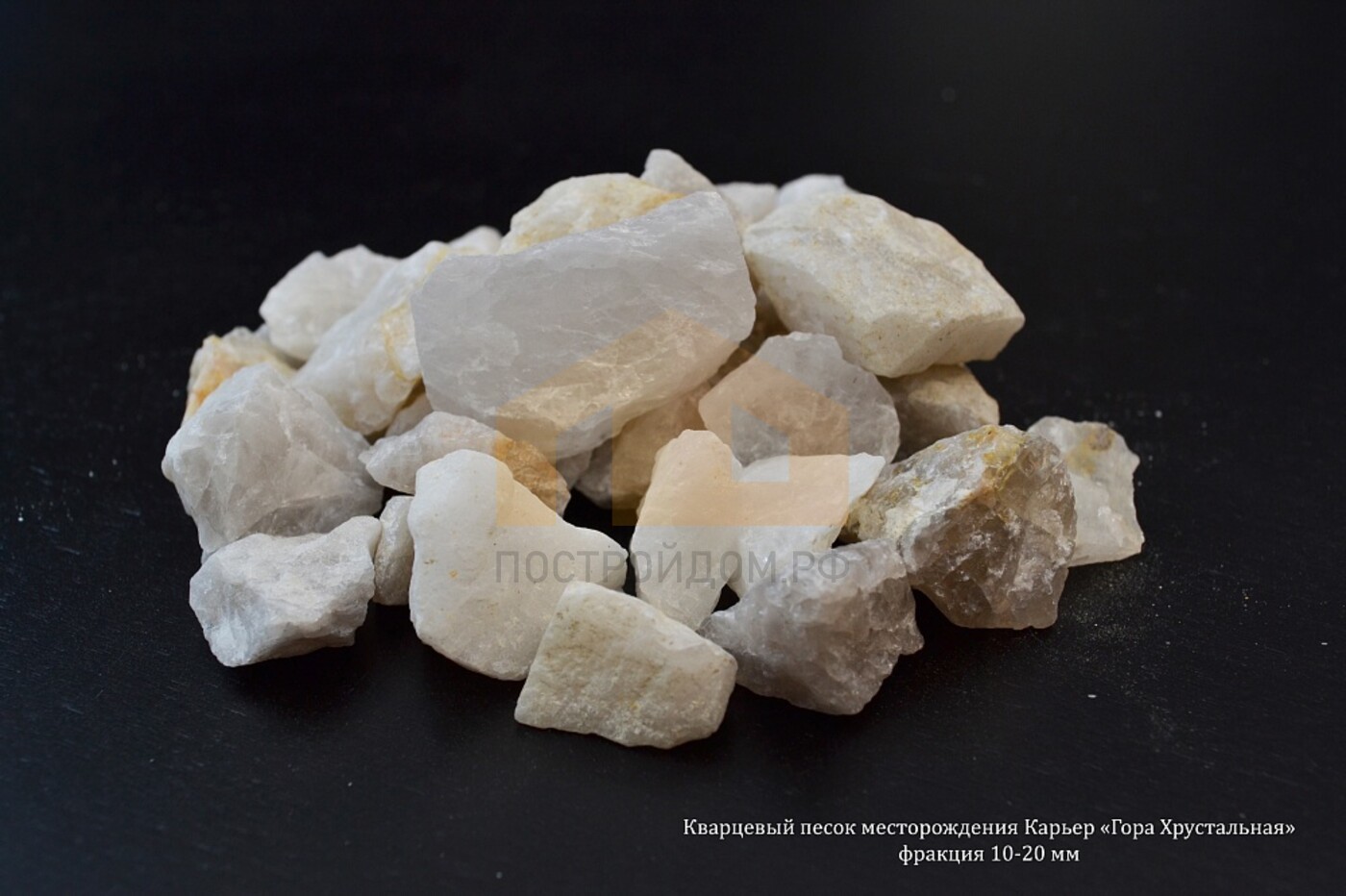 Камни декоративные фр. 10,0 — 20,0 мм мешок 25 кг