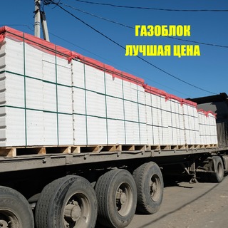 Продукция завода ПОРЕВИТ с доставкой