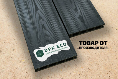 ДПК доска. Террасная  c производства в Тюмени