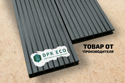 ДПК доска. Террасная  c производства в Тюмени